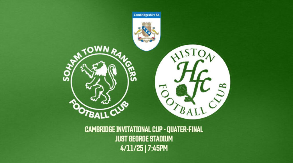 Match Preview: Soham Town Rangers v Histon FC - Tuesday 4th Nov.